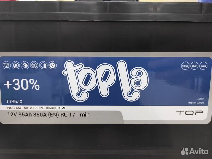 Аккумулятор 95Ач 850A Topla 105d31R азия прямой по