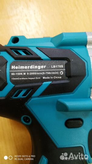 Новинка 2023 Heimerdinger 150Nm LB176S Ледоруб