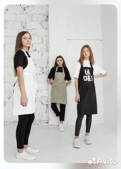 Фартук для мастера