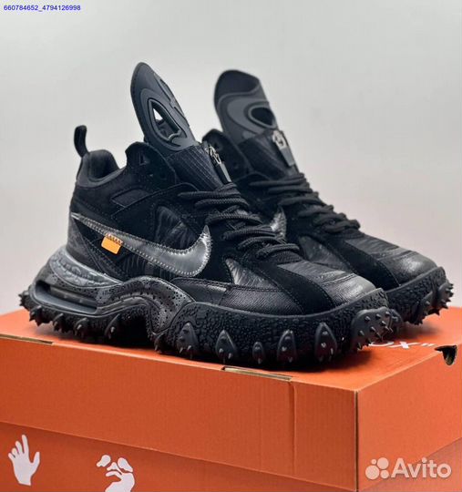 Кроссовки Nike Air Terra Forma Off-White