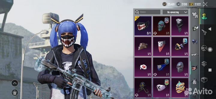 Диск пабг мобайл