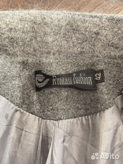 Пальто женское демисезонное 42