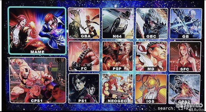 Игровая приставка Game Box 5G