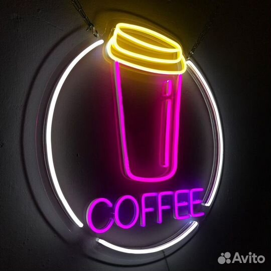 Неоновая вывеска на заказ светящаяся надпись