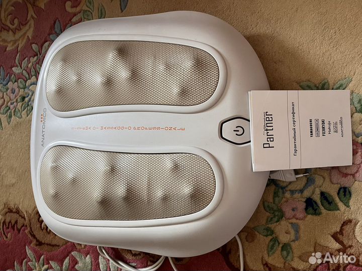 Массажер для ног