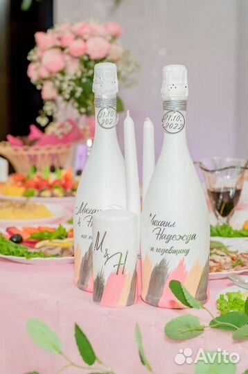 Свадебный набор свадебные аксессуары