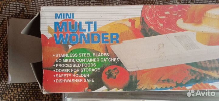 Кухонные принадлежности