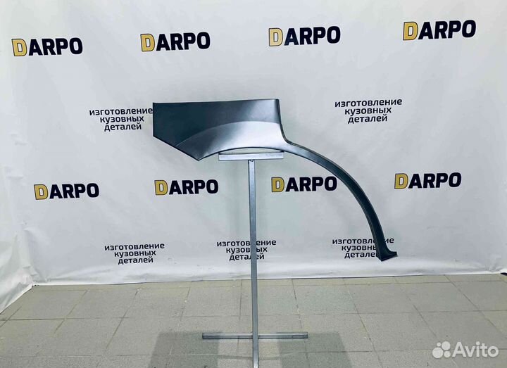 Арки для Mitsubishi Galant 9 2006-2012