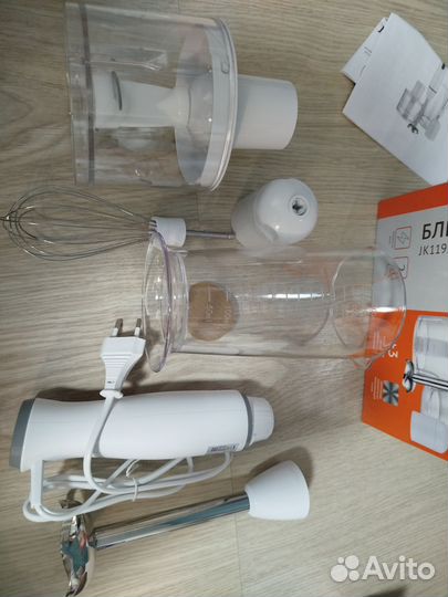 Блендер кухонный