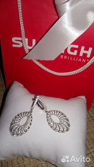 Серебрянные серьги Санлайт