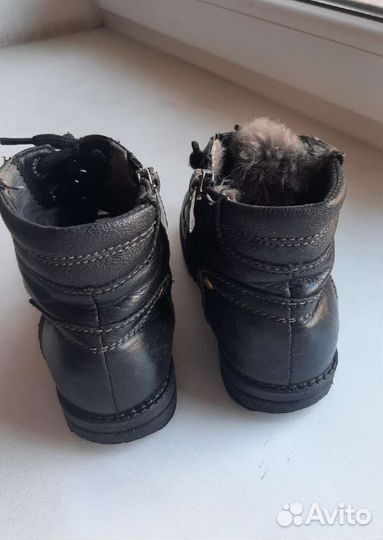 Ботинки детские
