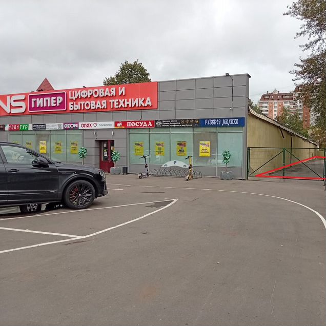 Участок 2 сот. (промназначения)