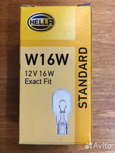 Лампа автомобильная W16W 12V 8 шт