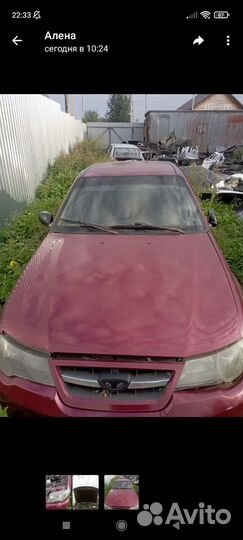 Капот daewoo nexia