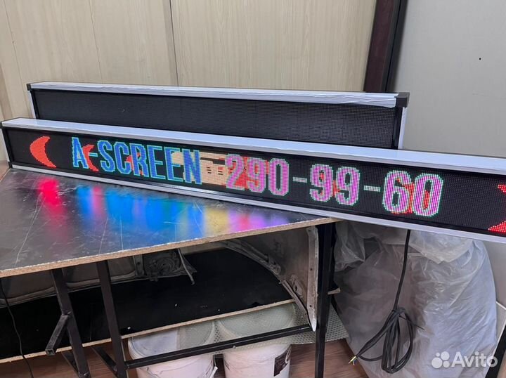 Бегущая строка полноцветная Р4 1842х178 мм