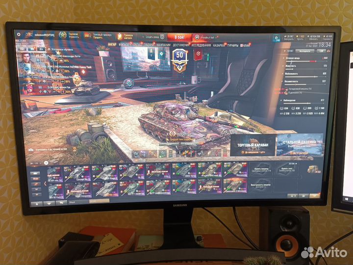 Монитор 27 дюймов samsung изогнутый
