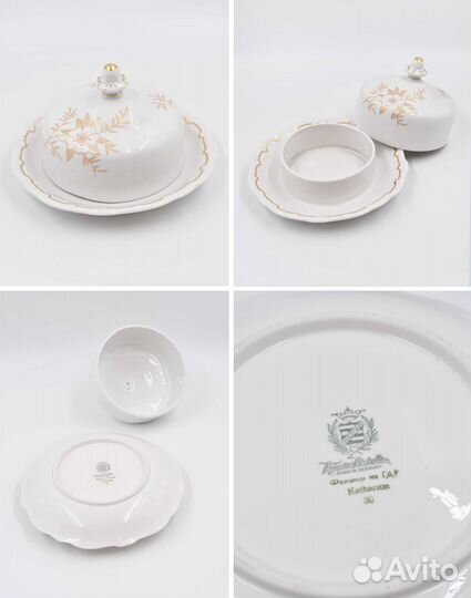 Фарфор из ГДР Weimar Katharina (22 предмета)