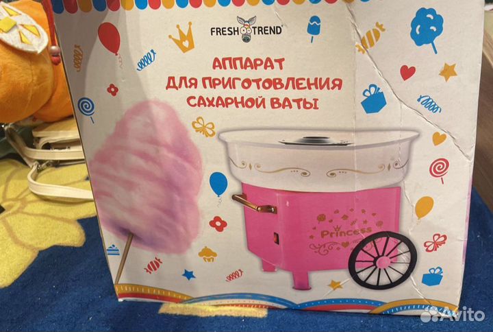 Аппарат для сахарной ваты