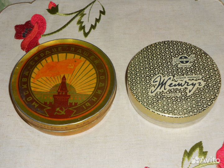 Жестяные баночки