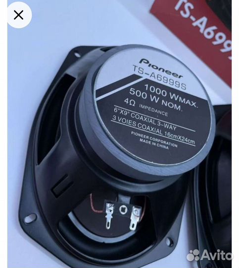 Динамики Pioneer овалы