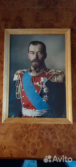 Фотография