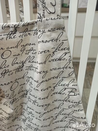 Швея-портной на дому