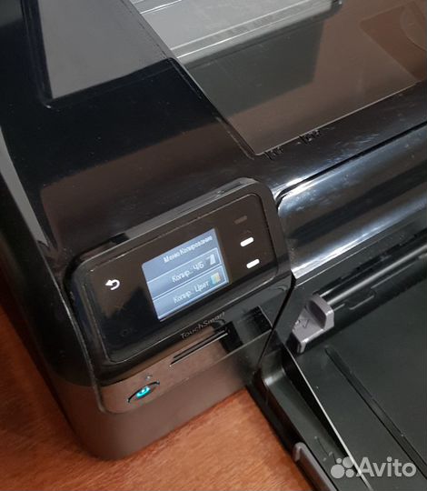 Мфу принтер копир сканер