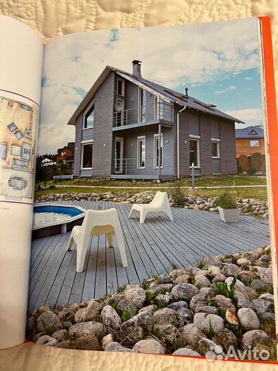 Книга «Загородный дом проекты и интерьеры»