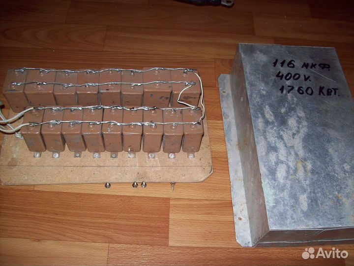 Сборка диодов
