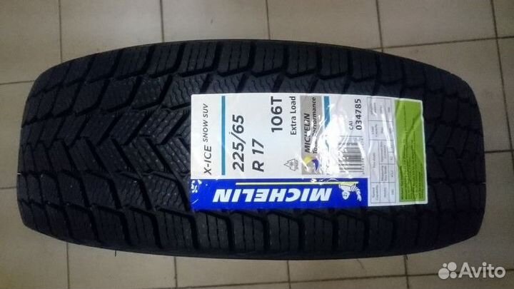 Michelin X-Ice Snow 245/40 R18 97H
