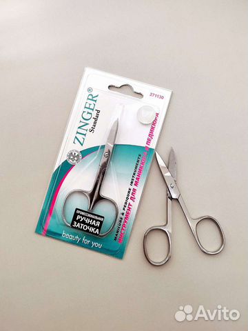 Ножницы для кутикулы В-103, zinger