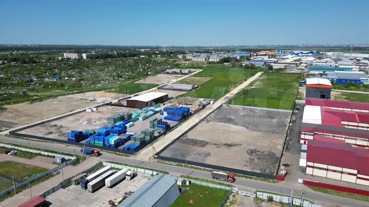 Участок 30 сот. (промназначения)