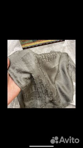 Платок шаль Dior оригинал