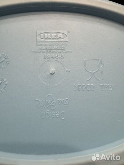 Терка IKEA с контейнером chosigt