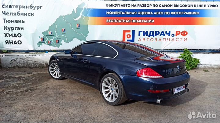 Кронштейн стойки стабилизатора левый BMW 6 (E63)