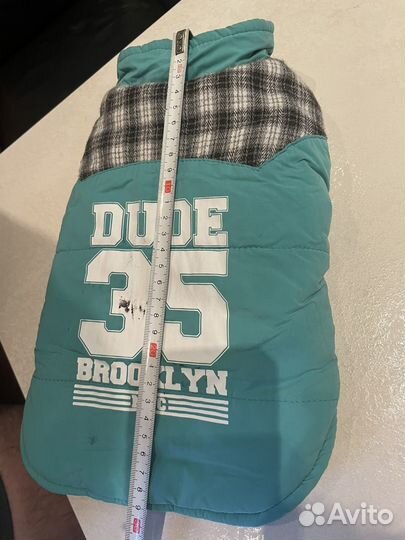 Жилетка для маленьких собак