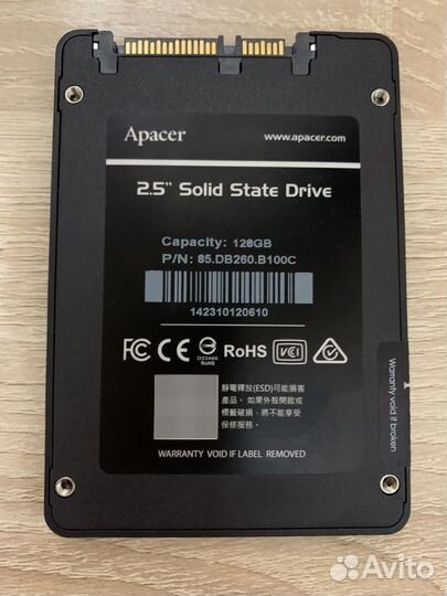Жесткий диск ssd для ноутбука