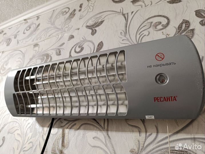 Обогреватель инфракрасный Ресанта