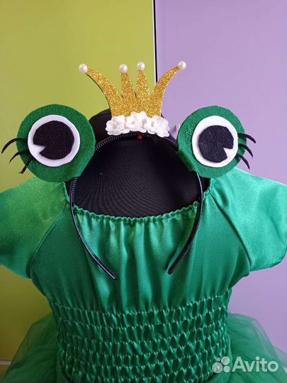 Костюм Лягушки, Елочки