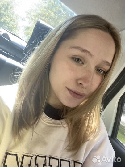 Репетитор по английскому языку