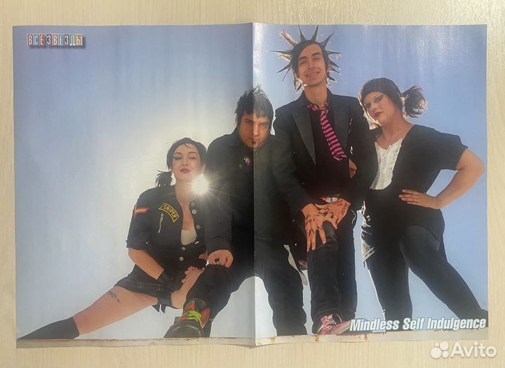 Плакаты из журналов все звезды