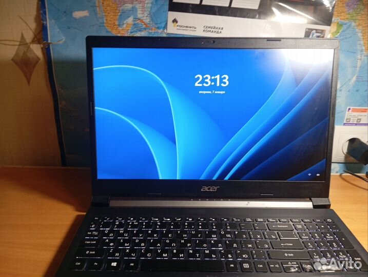 Acer aspire 7 a715 42g