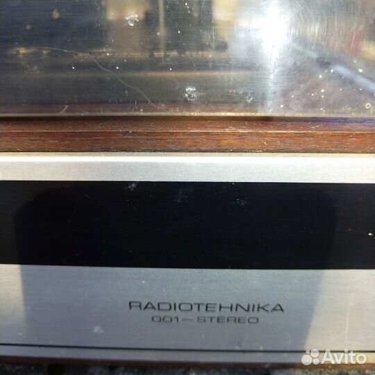 Проигрыватель винила