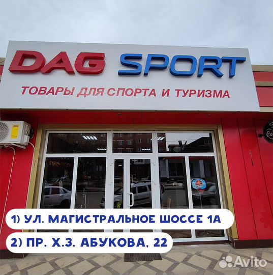 Матрас флокированный 