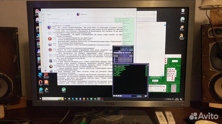 Монитор dell 3008 wfp