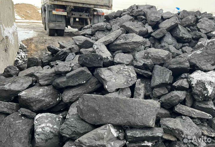 Уголь в день закaза