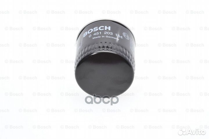 Фильтр масляный GAZ: gazelle 2.3i/2.4i 94-13