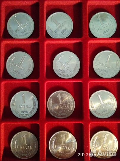 1 рубль СССР 1961-1991 погодовка