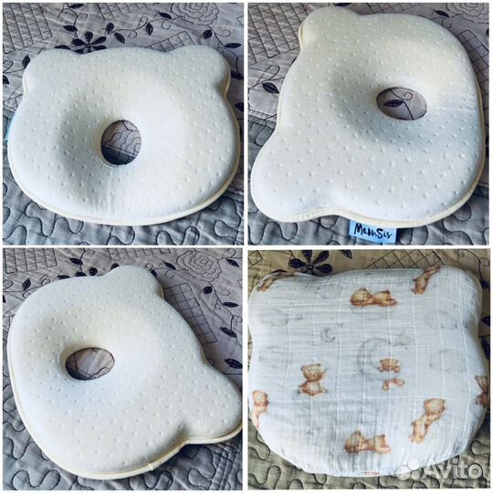 Подушка позиционер для новорожденных