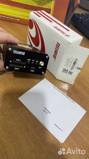 Терминал GSM gprs телеофис с антенной